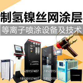 湖南喷砂机与喷涂设备 创新技术与产业应用探析